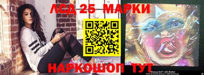 меф VHQ Ефремов