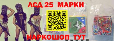 меф VHQ Ефремов