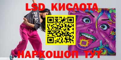 меф VHQ Ефремов