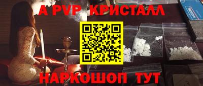 меф VHQ Ефремов