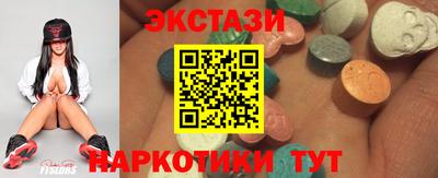 меф VHQ Ефремов