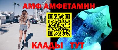 стаф Железногорск