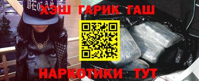 стаф Железногорск